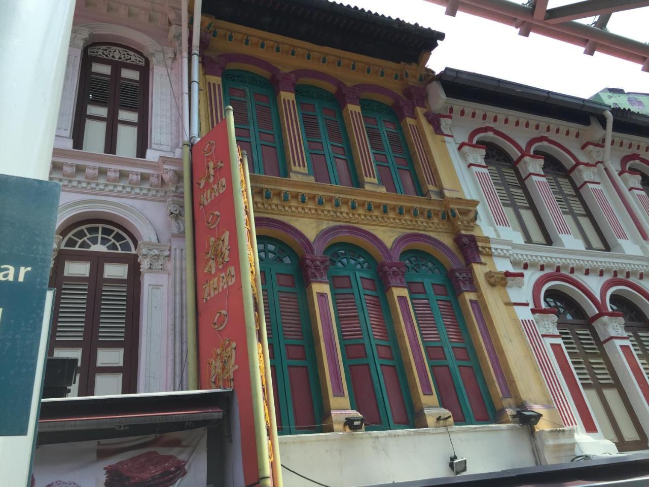 Royal Hostel Singapore Exterior photo